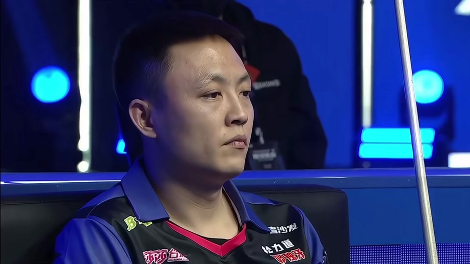 林高远的成 林高远的成